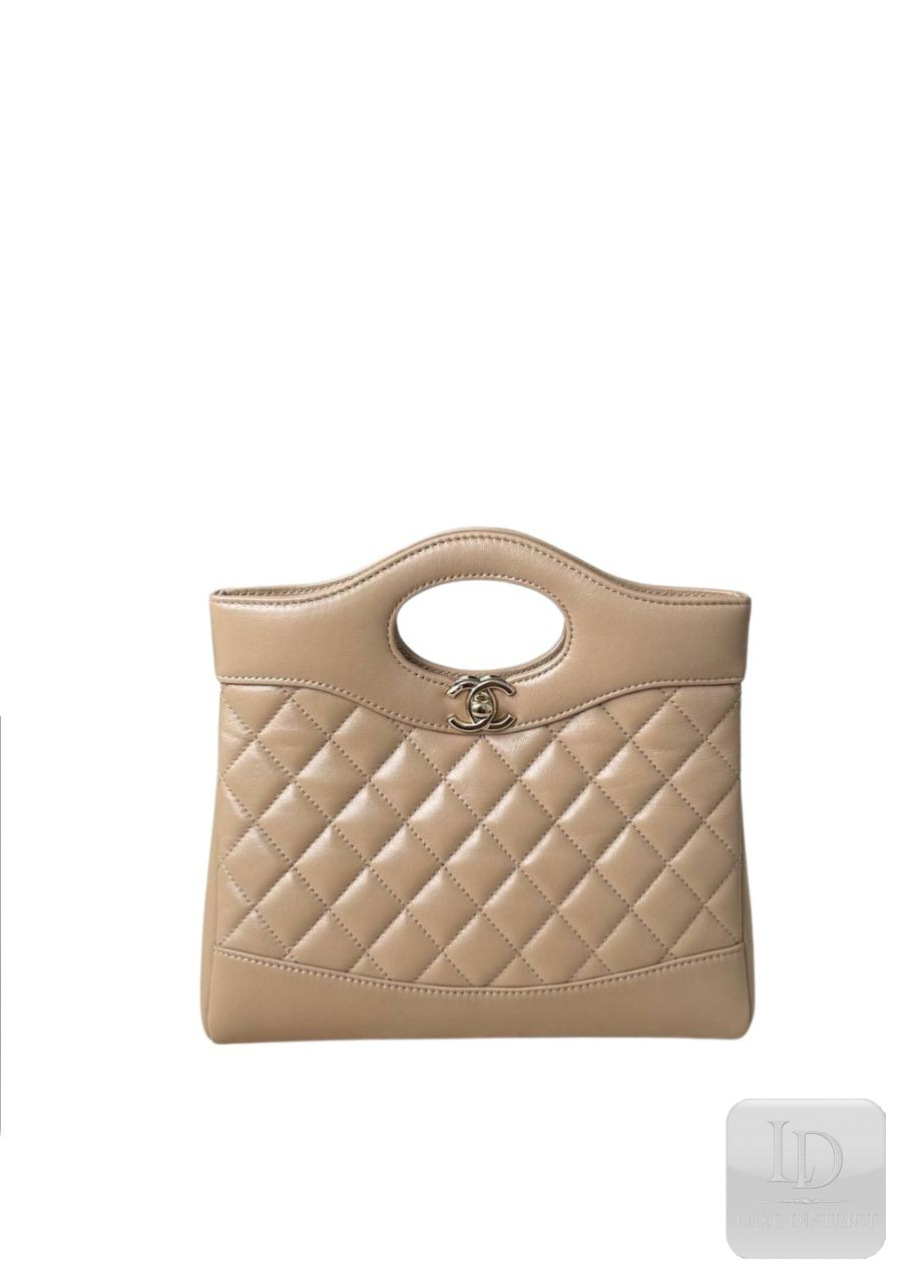 CHANEL Mini 31 Bag | Кремово-Бежевая Изысканность